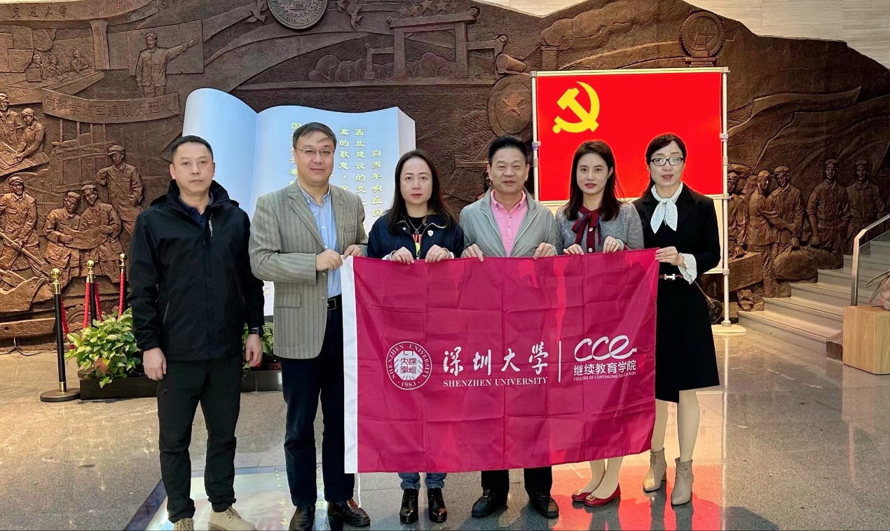 夯实业务功底,筑牢思想根基——继续教育学院扎实巩固主题教育成果赴西迁博物馆、延安革命纪念馆参观学习