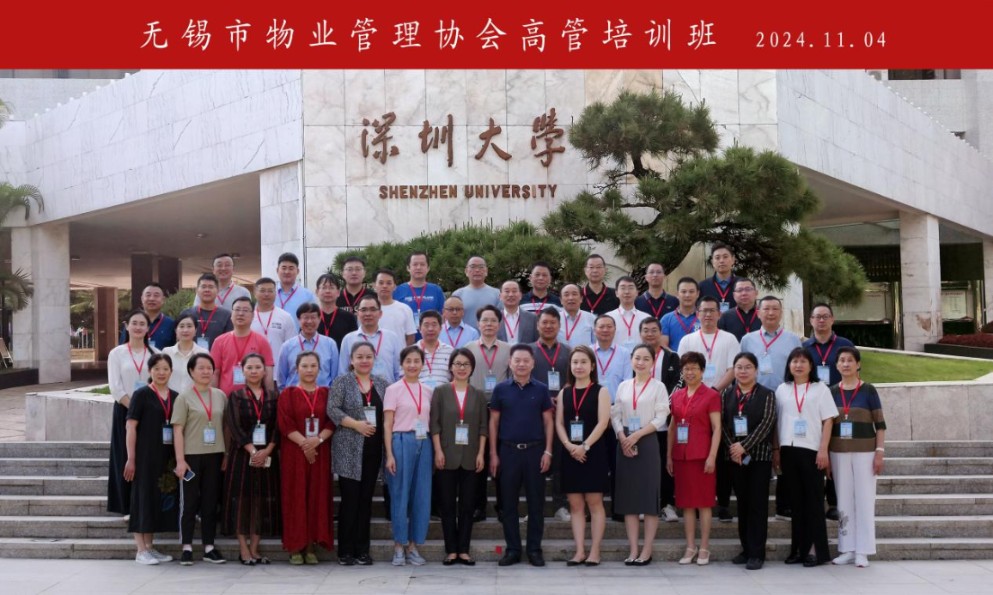 培训周报(11.4-11.8)