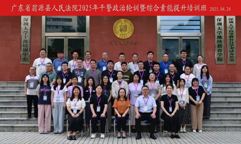 培训周报(4.22-4.25)