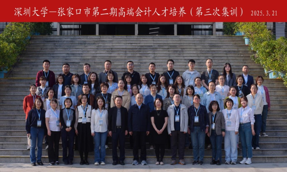 培训周报(3.21-3.28)