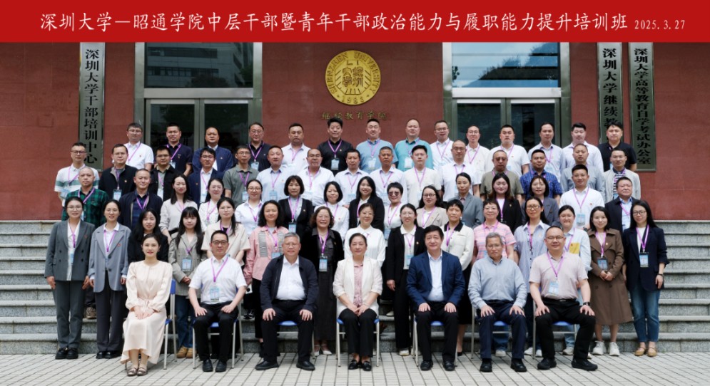 培训周报(3.27-4.1)