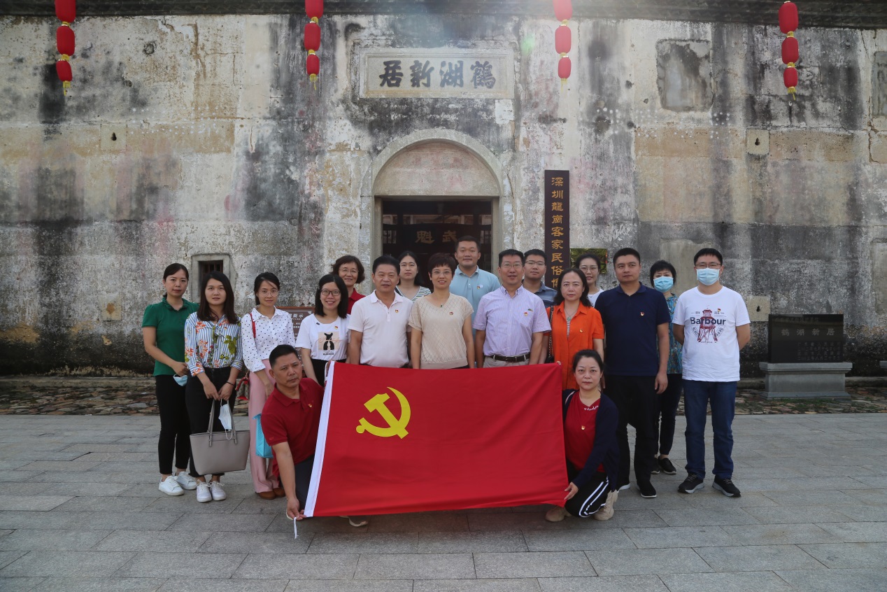 继续教育学院党总支扎实开展纪律教育学习月活动