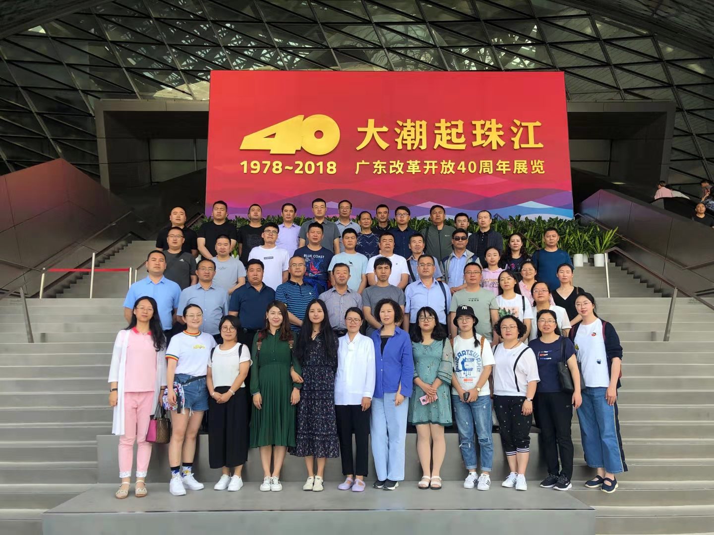 青海省政法机关政治部(处)业务骨干培训班顺利结业